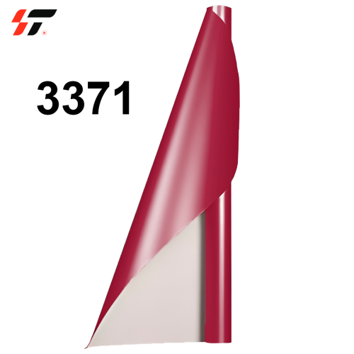 Пленка цветная 3371  метражом